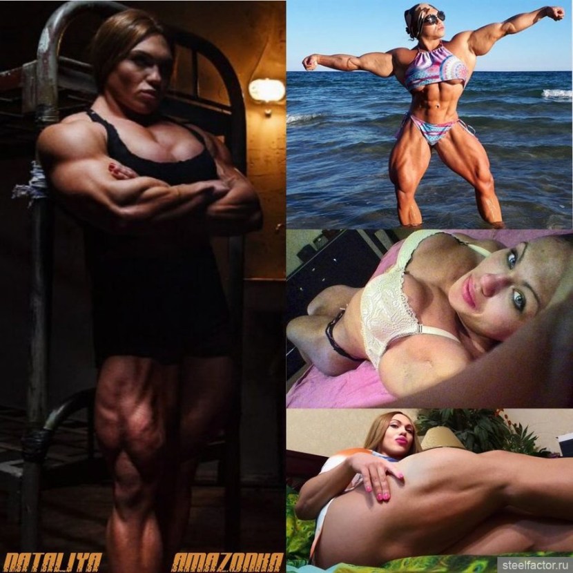 Bodybuilder Monica Martin Pussy