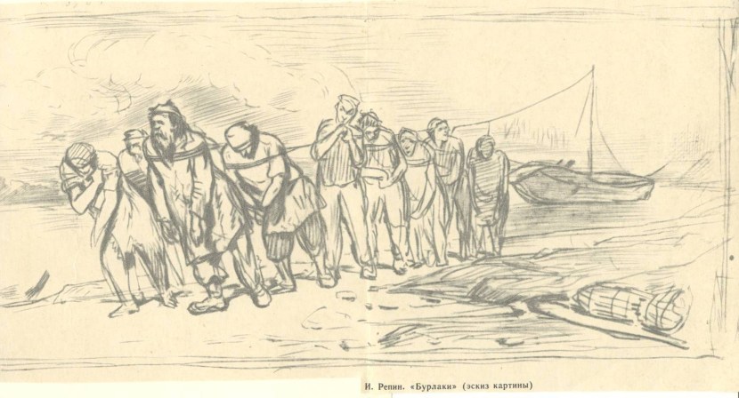 Alexandra Revenko call DiCaprio