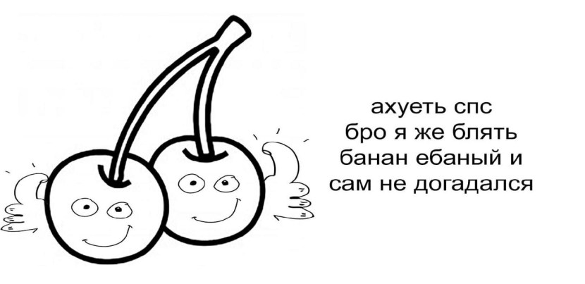 Jessie Saint Stepsister