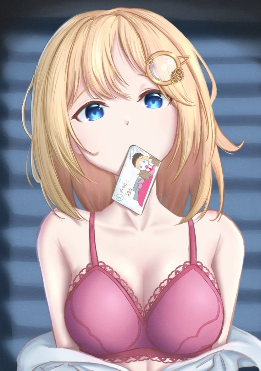 Hentai Vtuber Amelia Watson