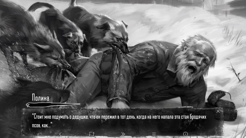 The adventure of FiFi Hentai