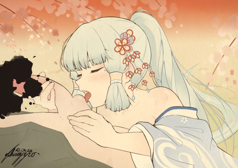 Hentai Genshin Impact AYAKA