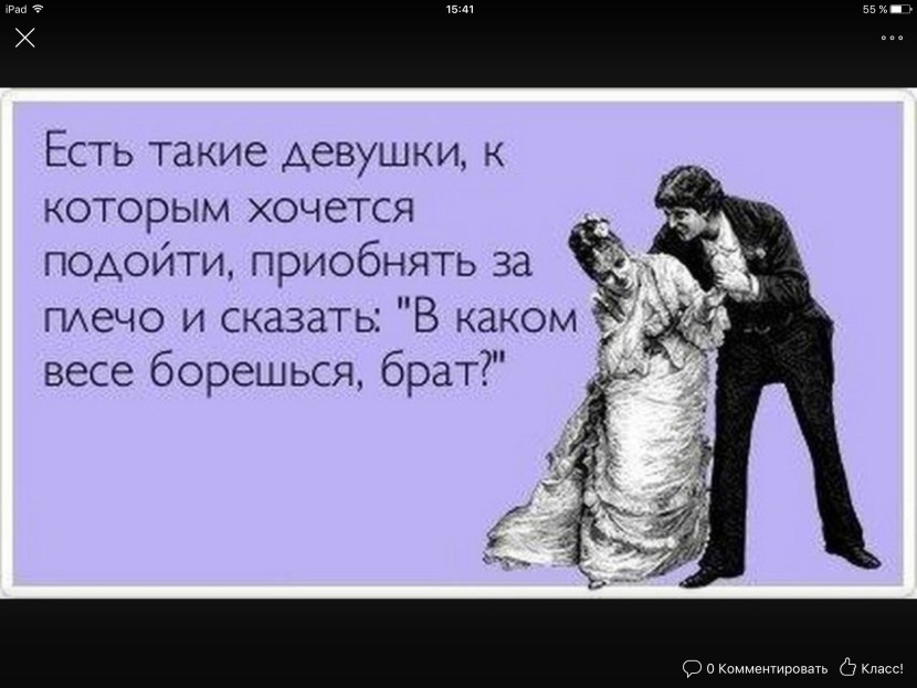 NATASHA VOYA - BREE LOVES NATASHA Picture (1)