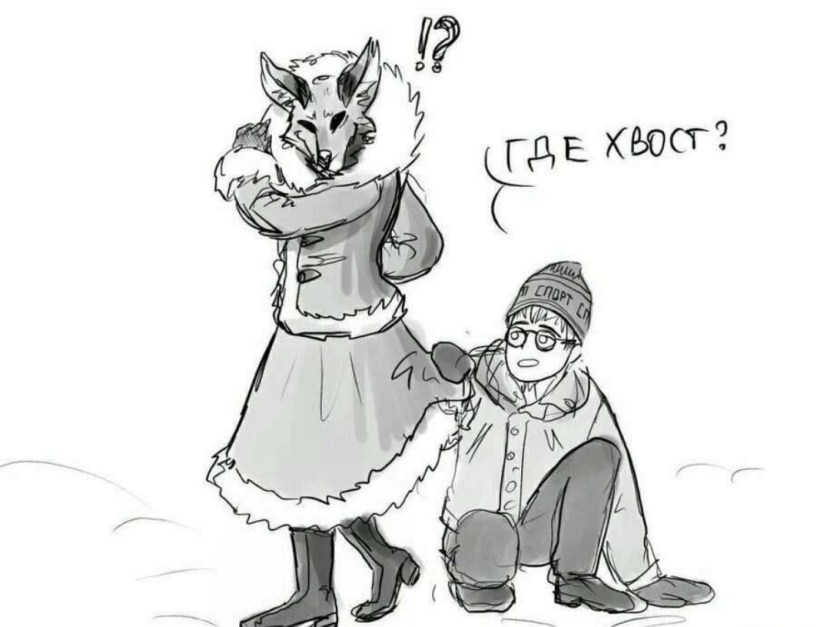 Katya from Tini Bani