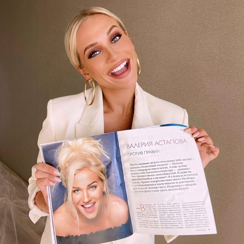 Valeria Astapova in underwear