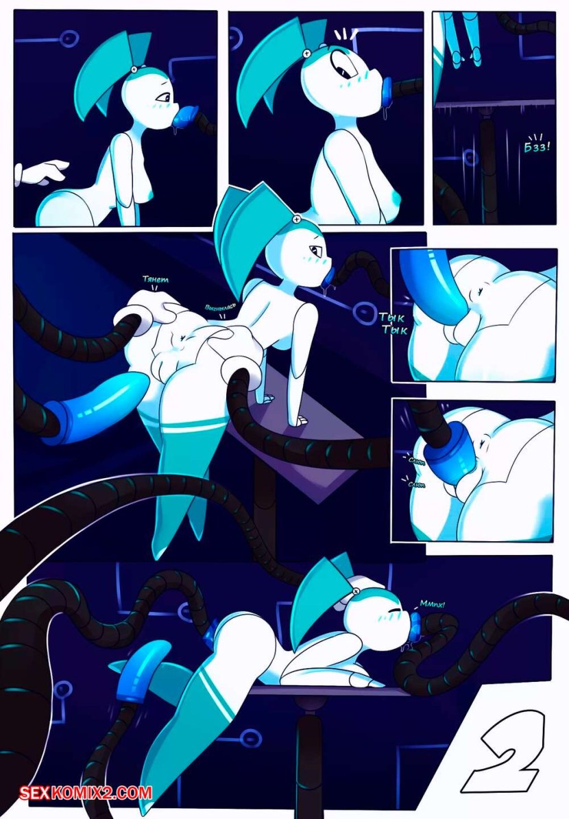 XJ9/Jenny Wekman Hentai Anal