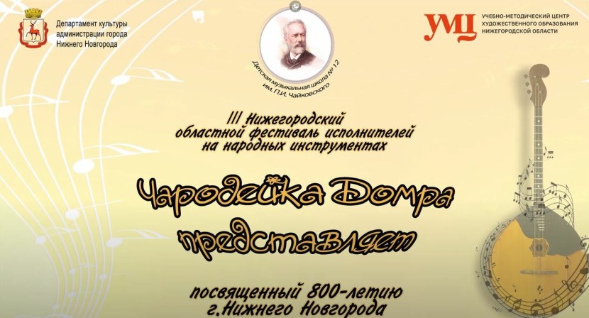 Happy Birthday to a girl