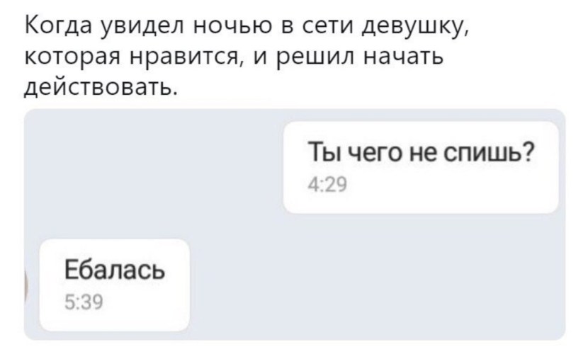 Hentai Star Wars Asoka Enakin