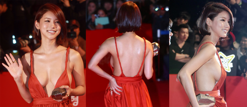 TSubasa Akimoto Swimsuit