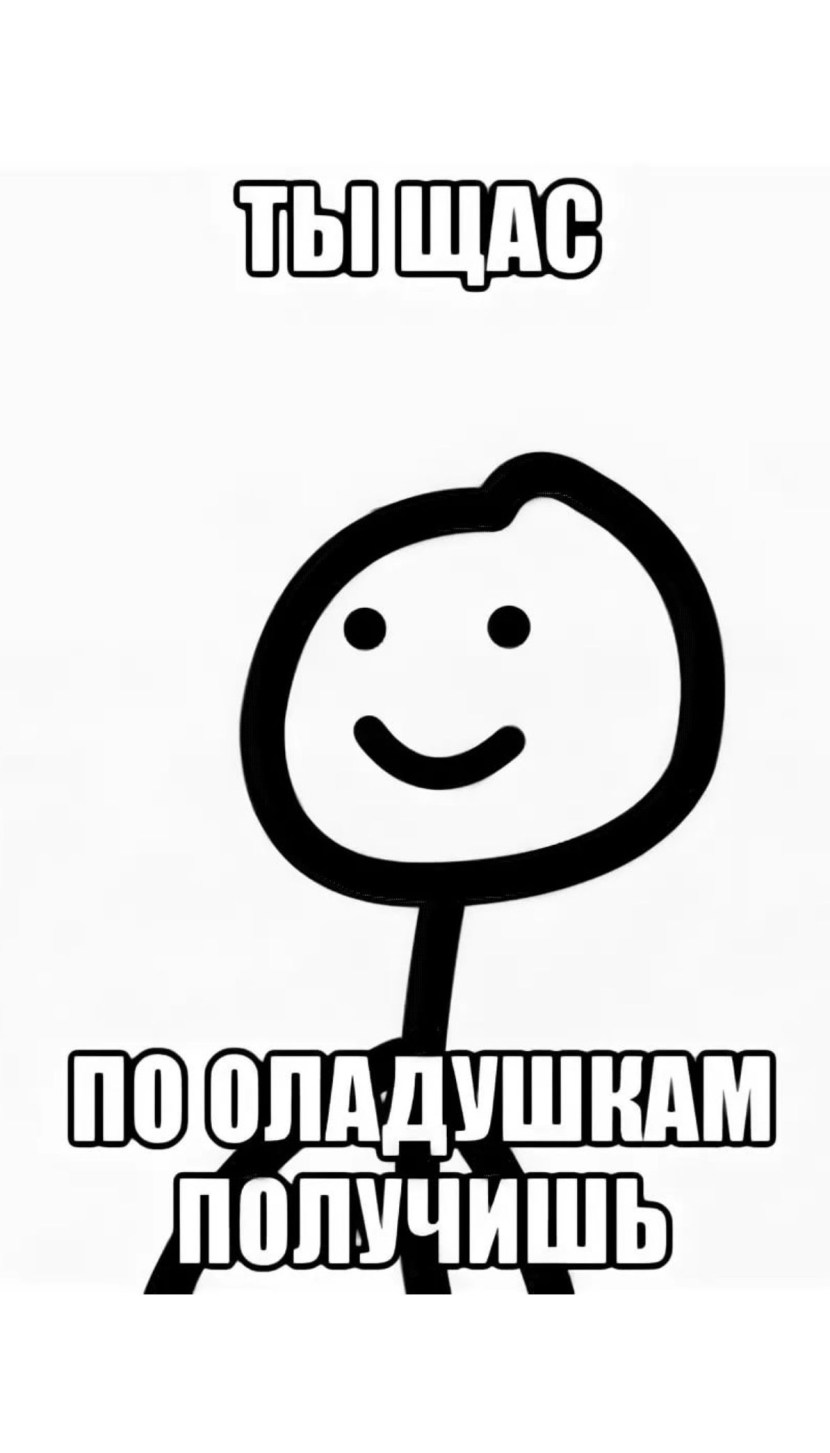 Blow out desires and make a candle