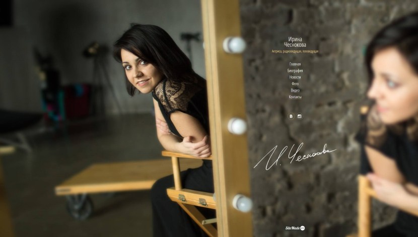 Irina Chesnokova Porn Face