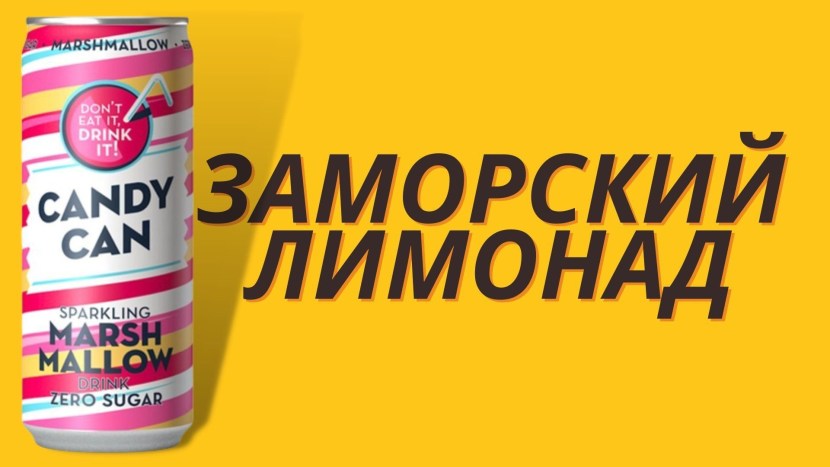 Kola Pepsi Sprite Mirinda