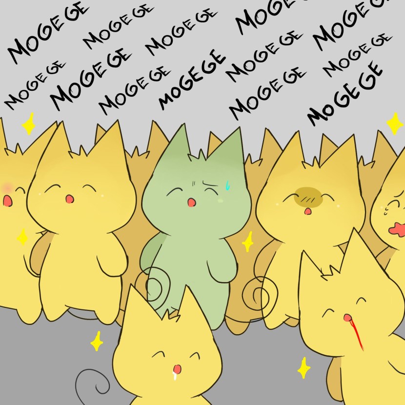 King Mogeco Humanization