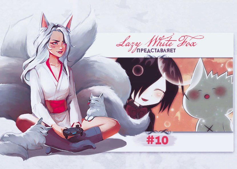 Pereutto Mogec Castle