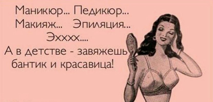 Valery Meladze and Tatyana Nynik