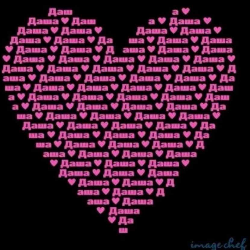 Mirapolis VR Registration