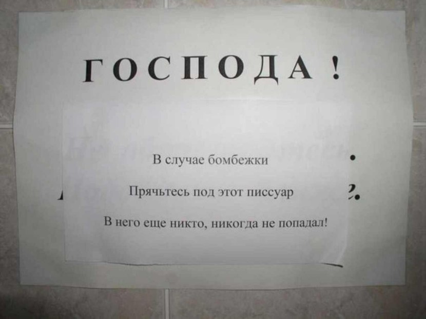 Plus-Size Svetlana Kashirova