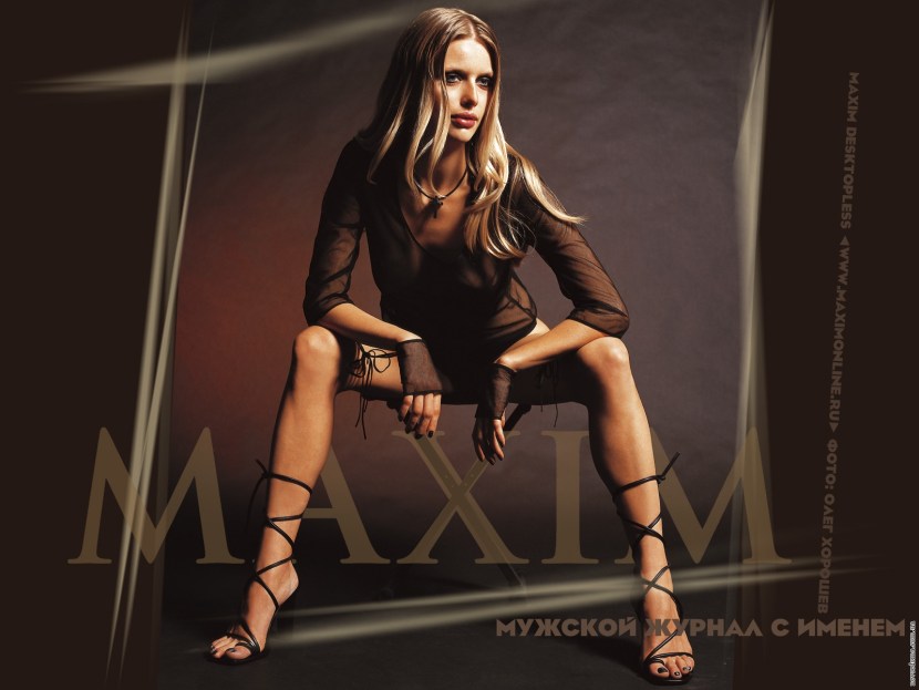 Anna Viktorovna Nevskaya Maxim