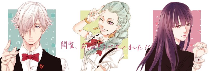 Evangelion Asuka Langley ASS