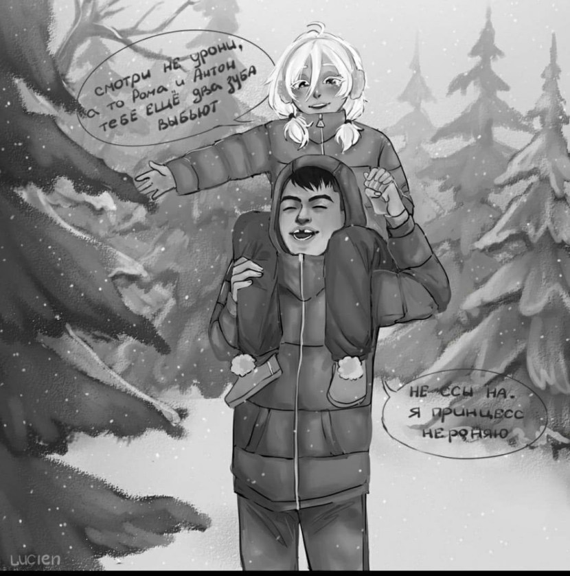 Comics on the game Tiny Bunny