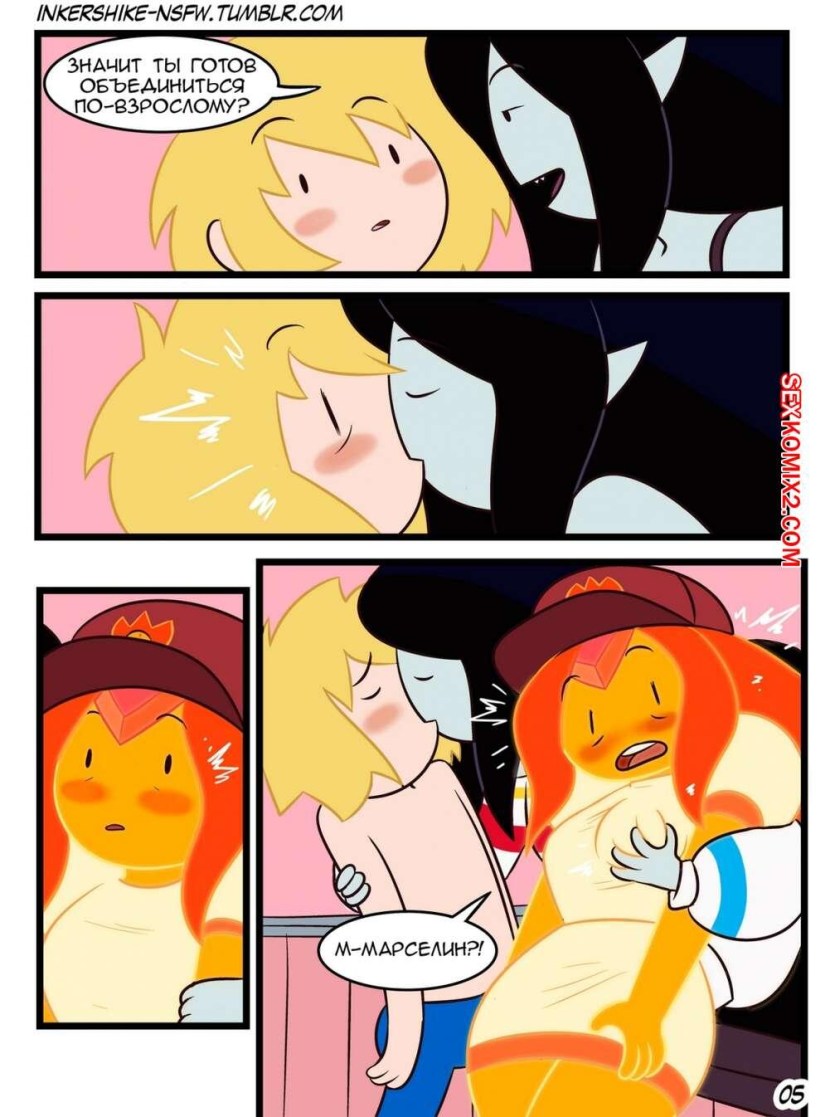 Prince Oygen Azur Lane Gif