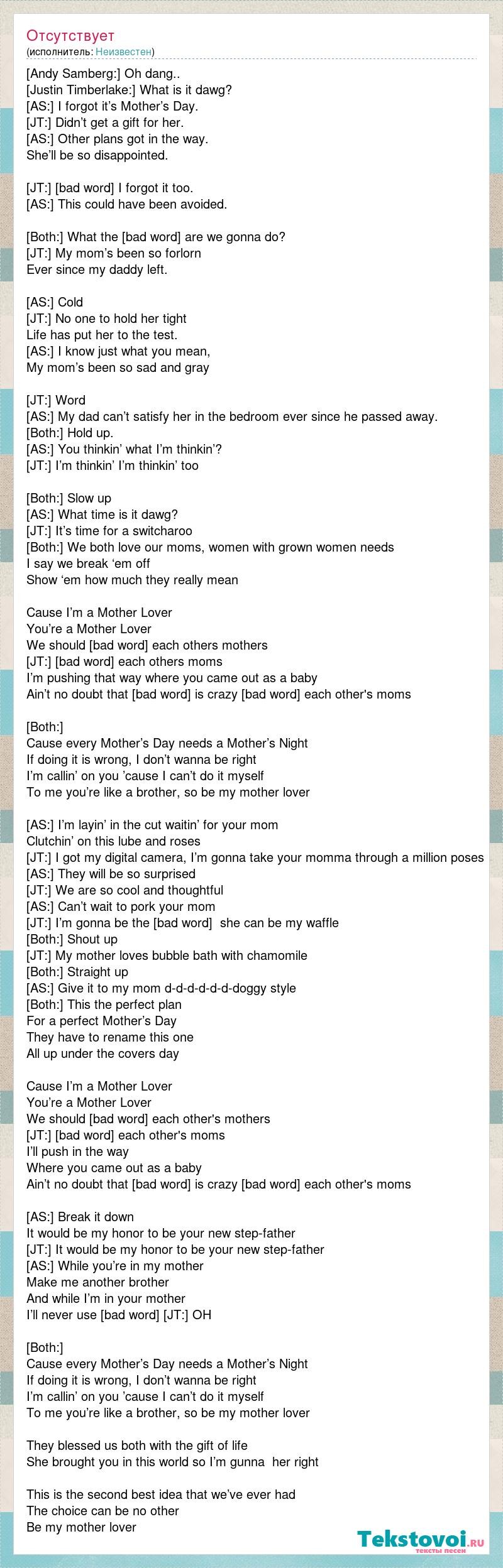 Sydusarts R18 Prank with little Joker Hentai Manga