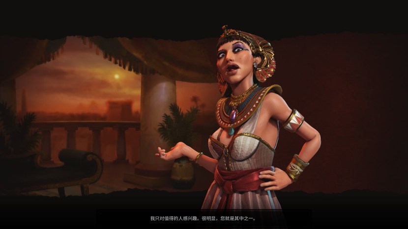 Cleopatra Civilization 6 Hentai