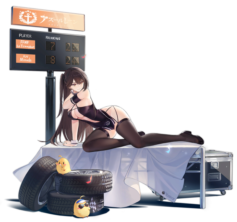 Azur Lane Race Skins