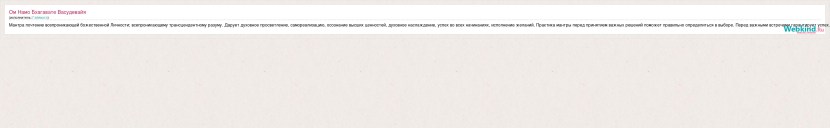 Queen's blade animated series