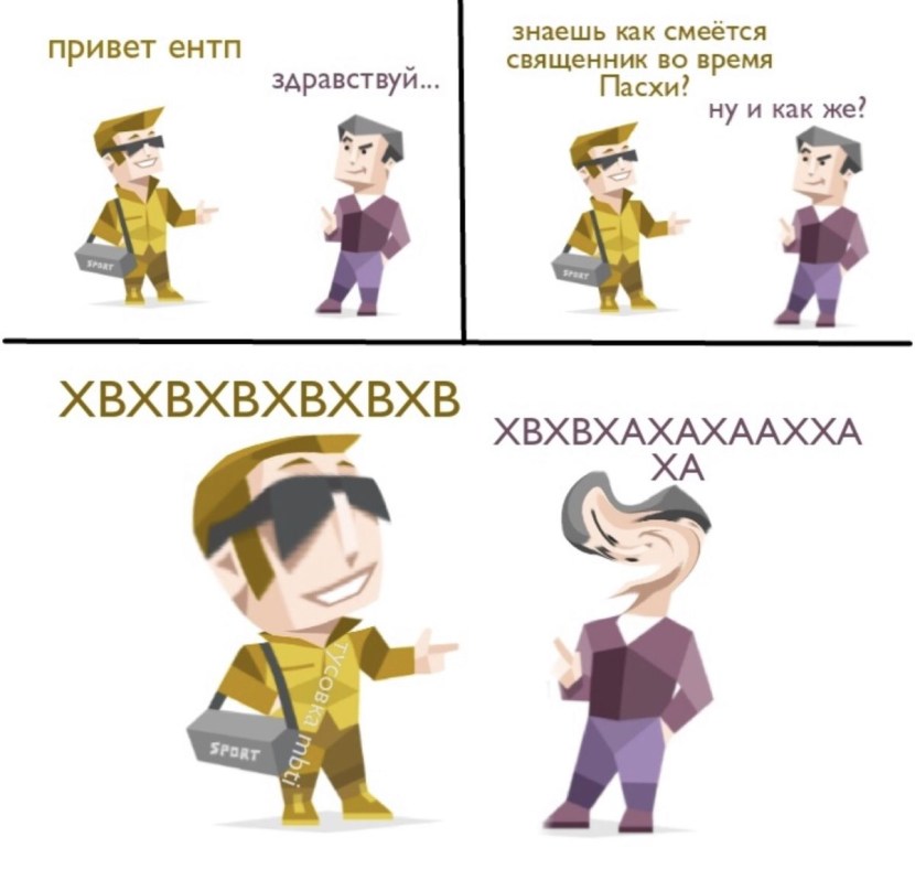 Body I want cognac heart protest