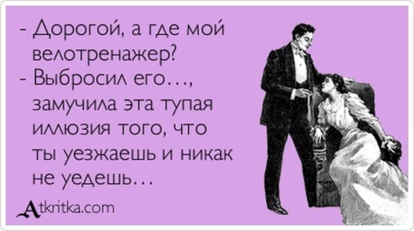 Tikhomirova Natalie Model