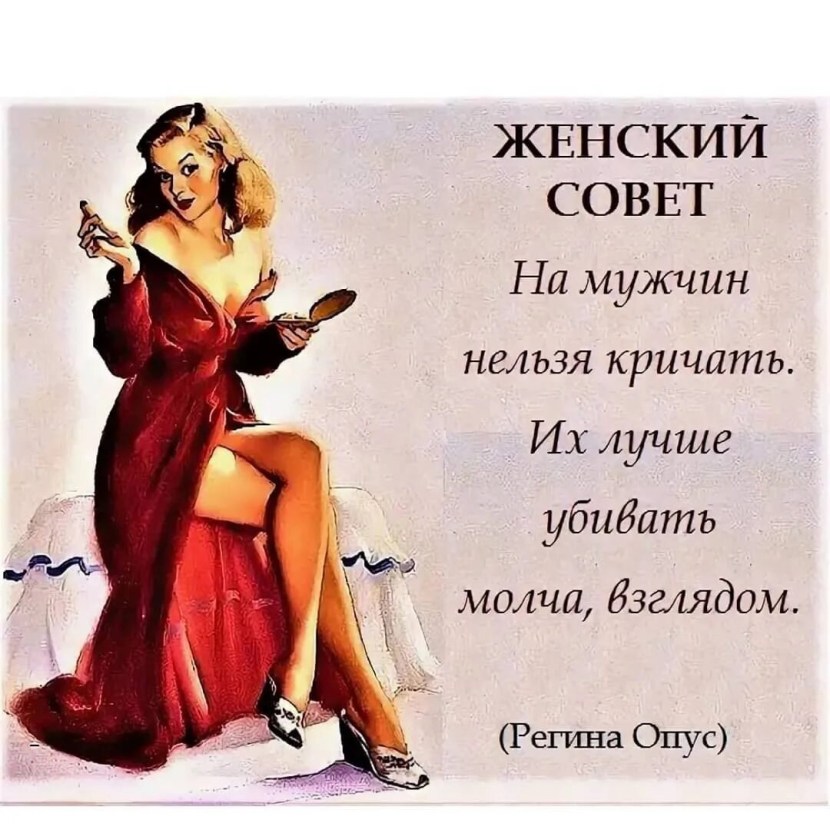 Philological Virgin Mem