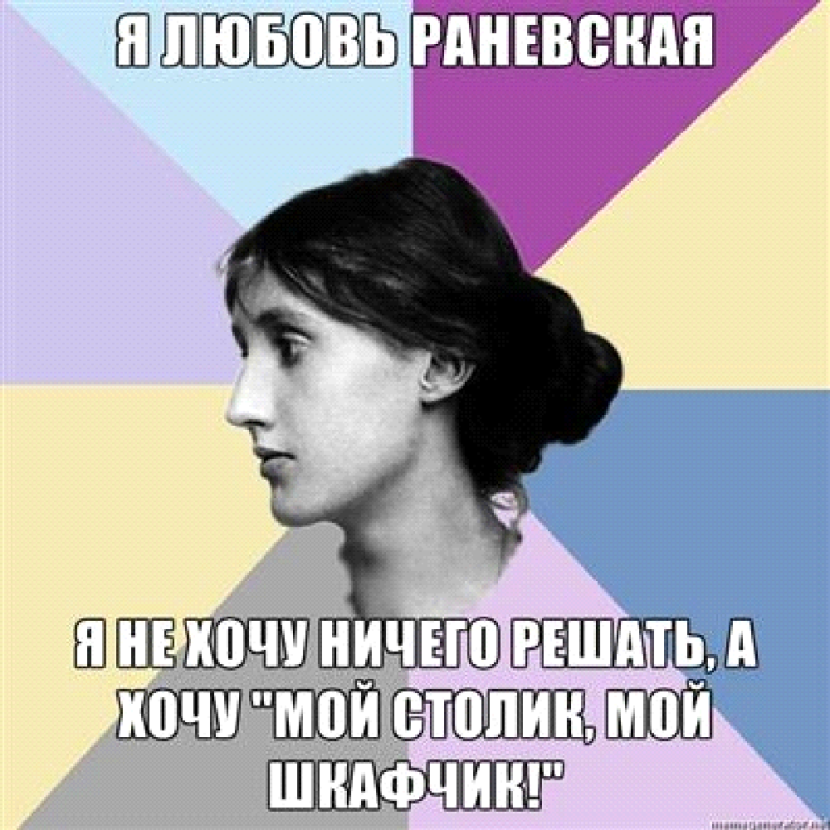 Paris Marinette Dupin Chen