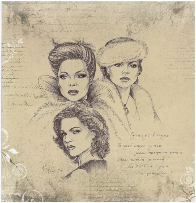 Regina Mills and Emma Swan