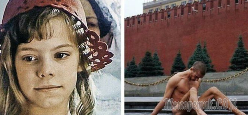 Yana Poplavskaya Eralash