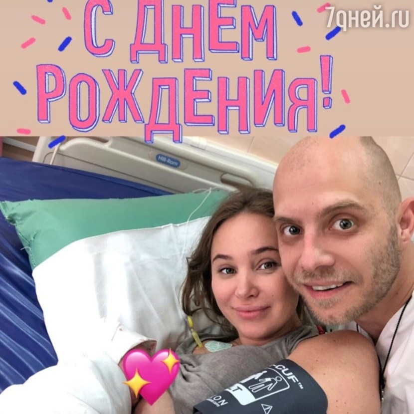 Yana Poplavskaya with her grandson