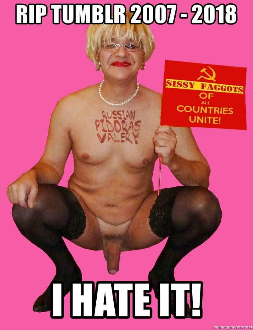 Exposed Sissy Faggot, Porn Card