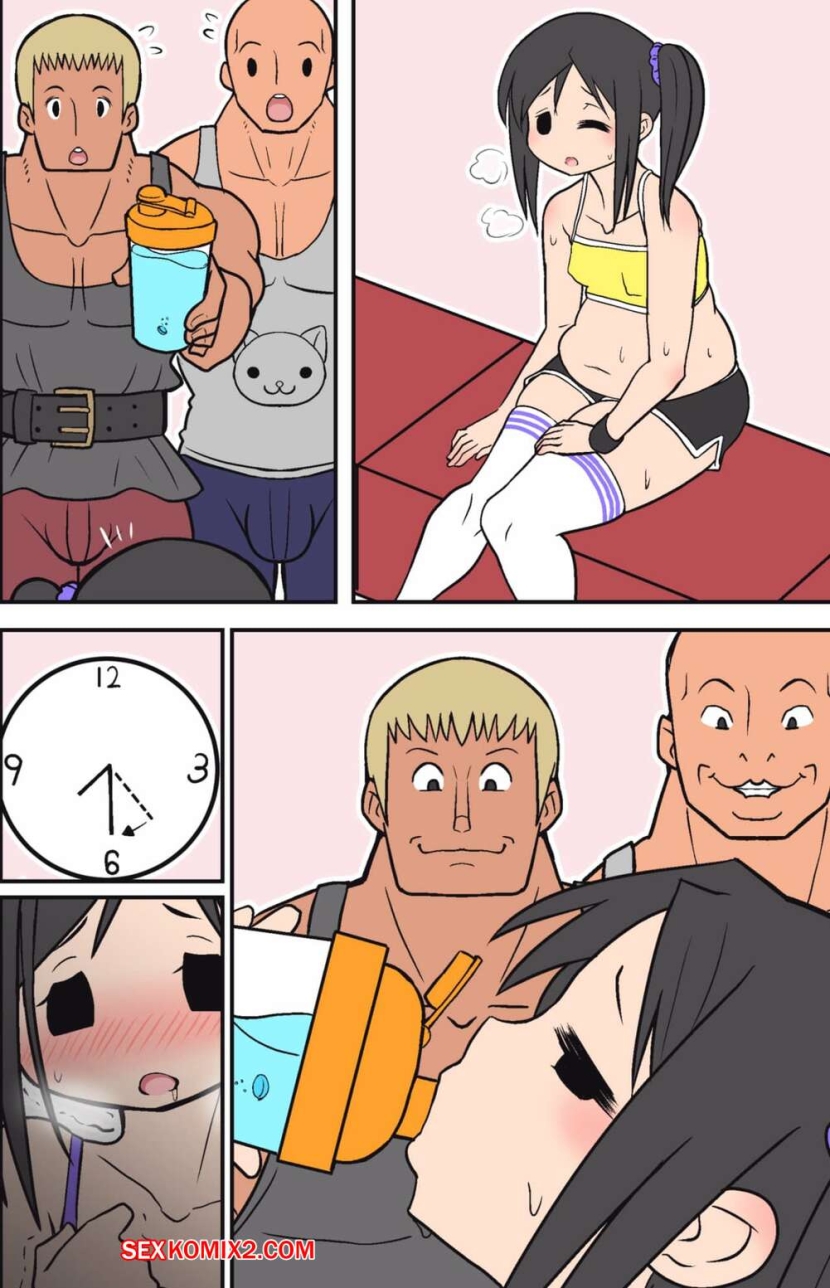 Quiet manga omnibus hentai