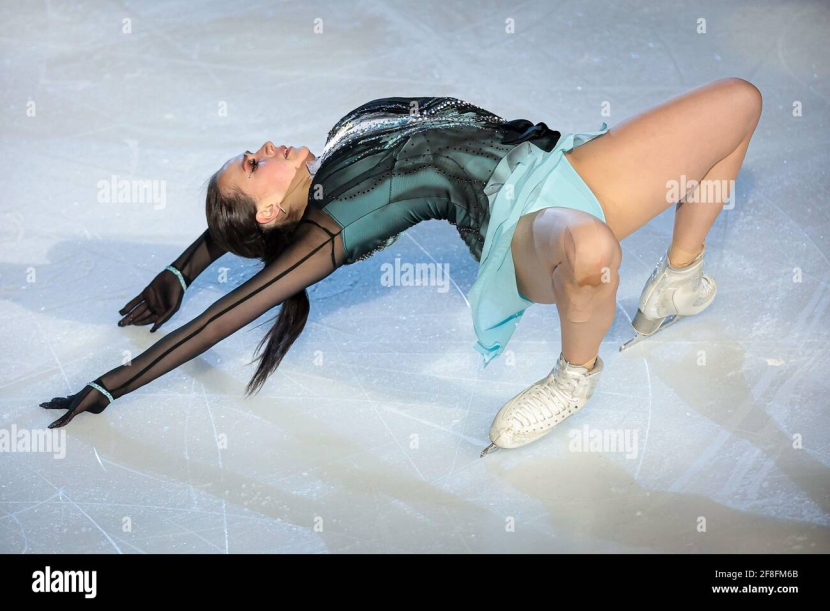 Alina Zagitova skater