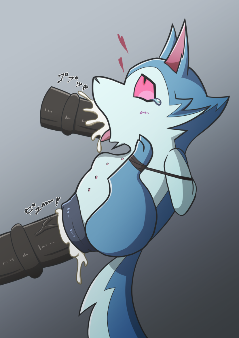 Furry Lucario TF TG PG 1