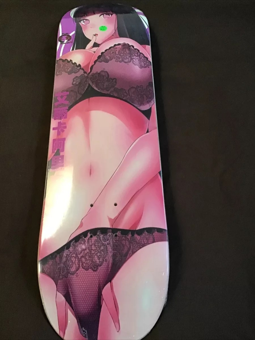 Skat Hentai Taker Piv