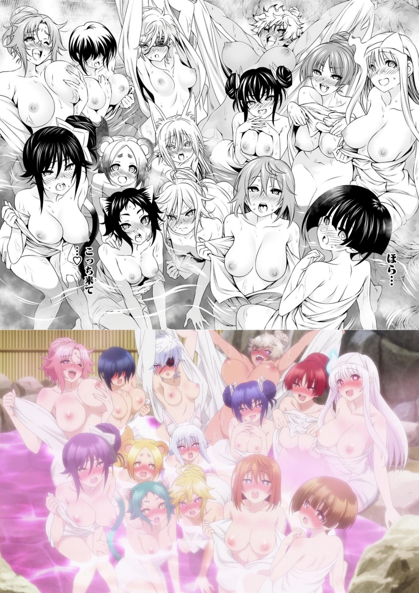 Yuona Junan Hisaki Miyavaki