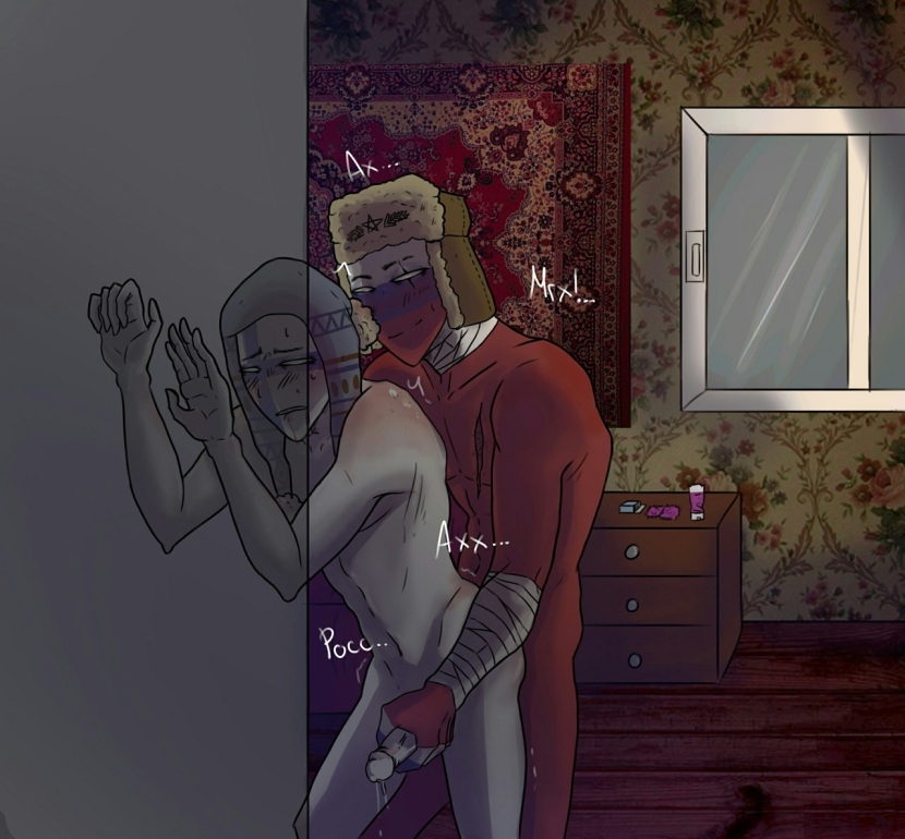 Contrichamans Pornship