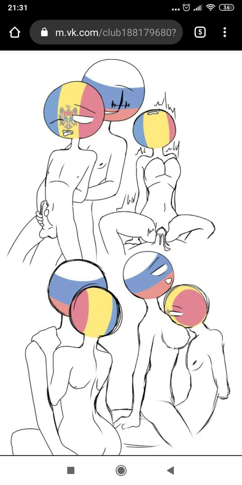 Countrymans Hentai comics