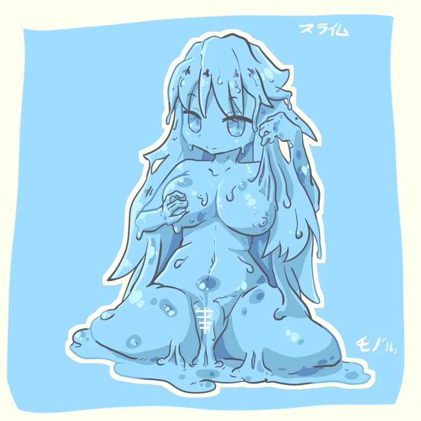 Hentai Pregnant Slime Girl