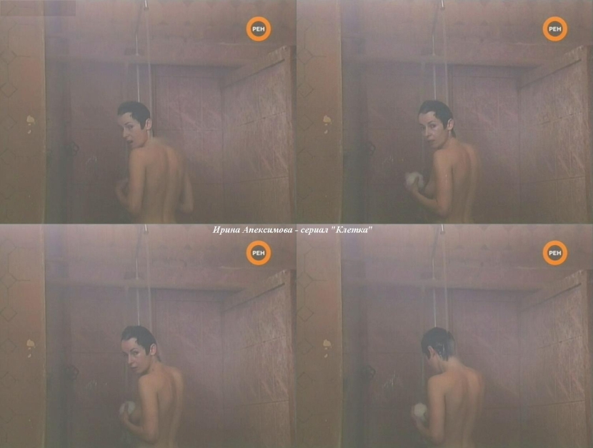 Irina Apksimova Naked