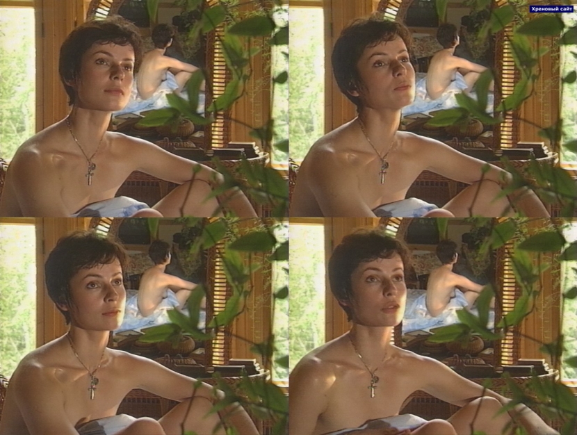 Apksimova Irina Nagaya