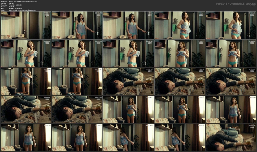 University actress Simakina Julia