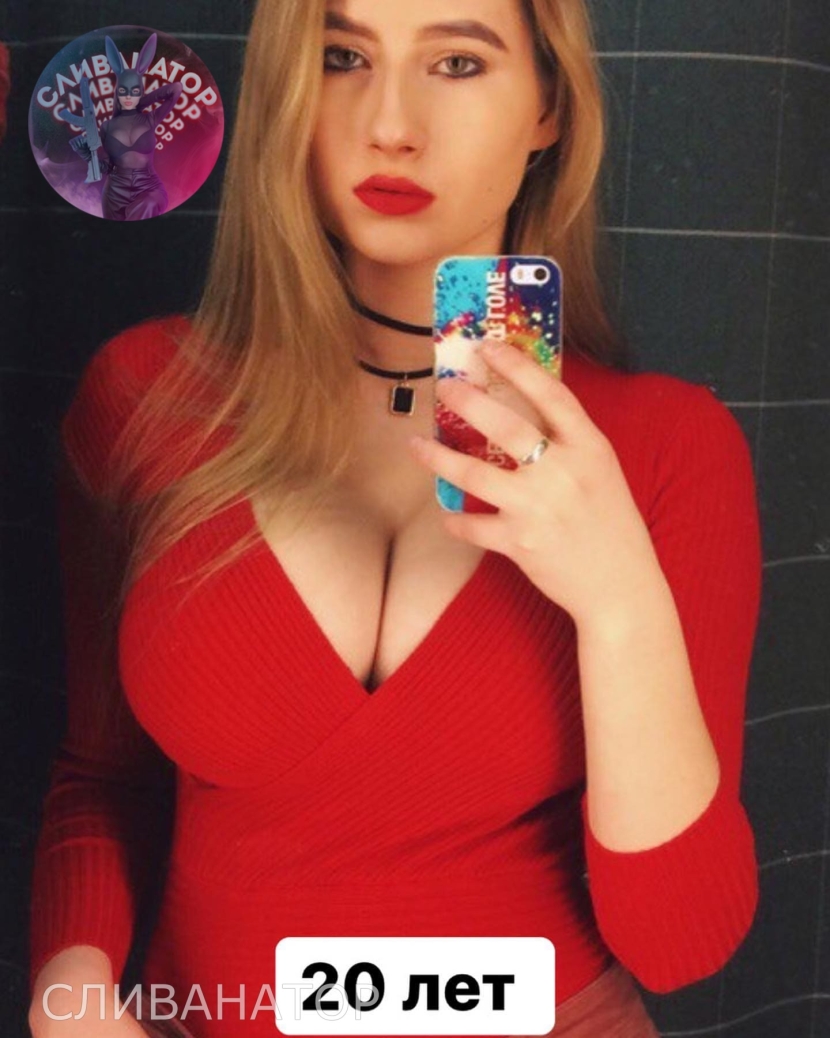 Svetlana Klinaeva Big Tits