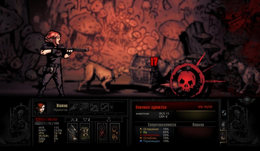 Darkest Dungen Musketeer